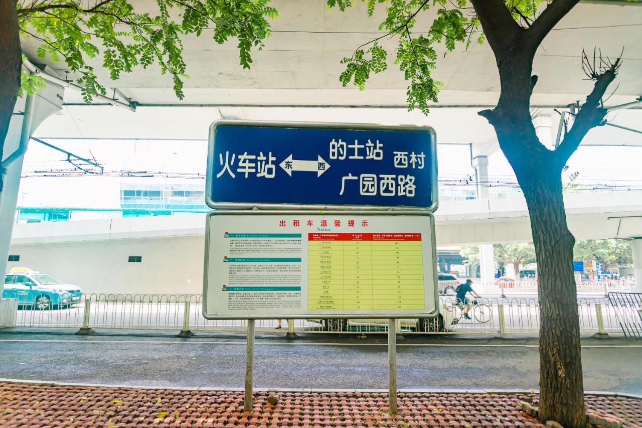 Super 8 Hotel Select Guangzhou Railway Station Xicun Subway Station المظهر الخارجي الصورة
