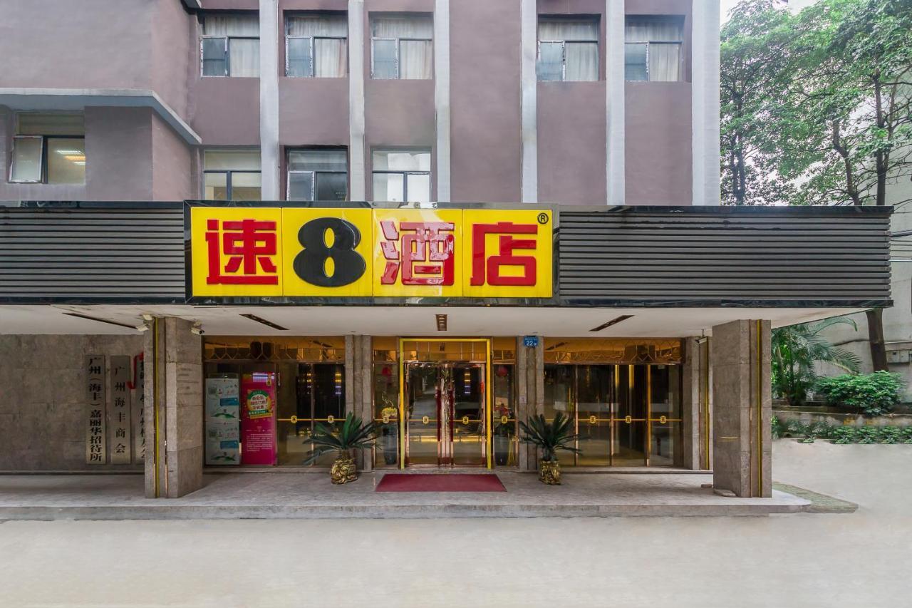Super 8 Hotel Select Guangzhou Railway Station Xicun Subway Station المظهر الخارجي الصورة