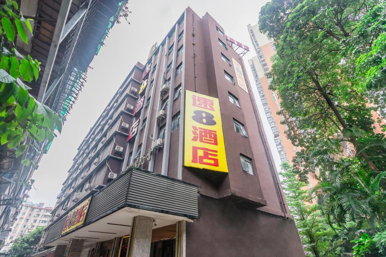 Super 8 Hotel Select Guangzhou Railway Station Xicun Subway Station المظهر الخارجي الصورة