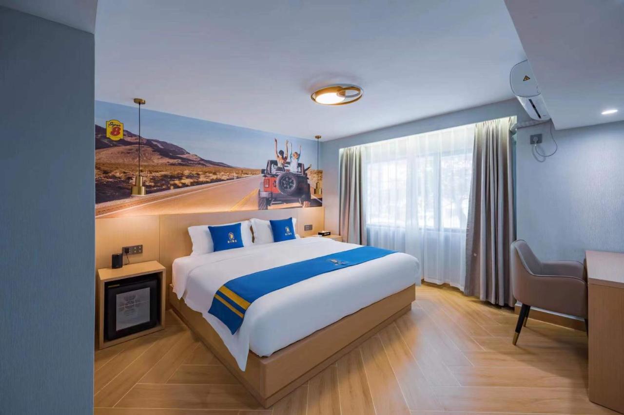 Super 8 Hotel Select Guangzhou Railway Station Xicun Subway Station المظهر الخارجي الصورة