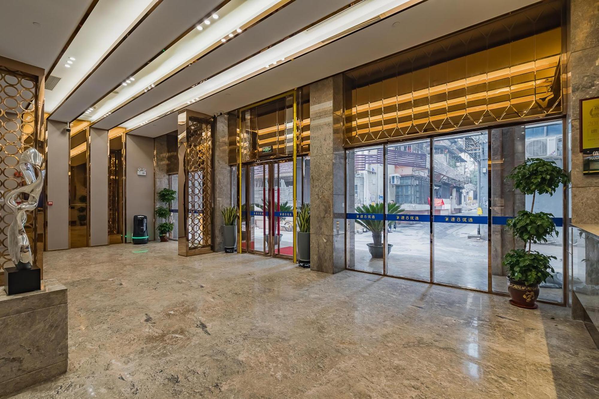 Super 8 Hotel Select Guangzhou Railway Station Xicun Subway Station المظهر الخارجي الصورة
