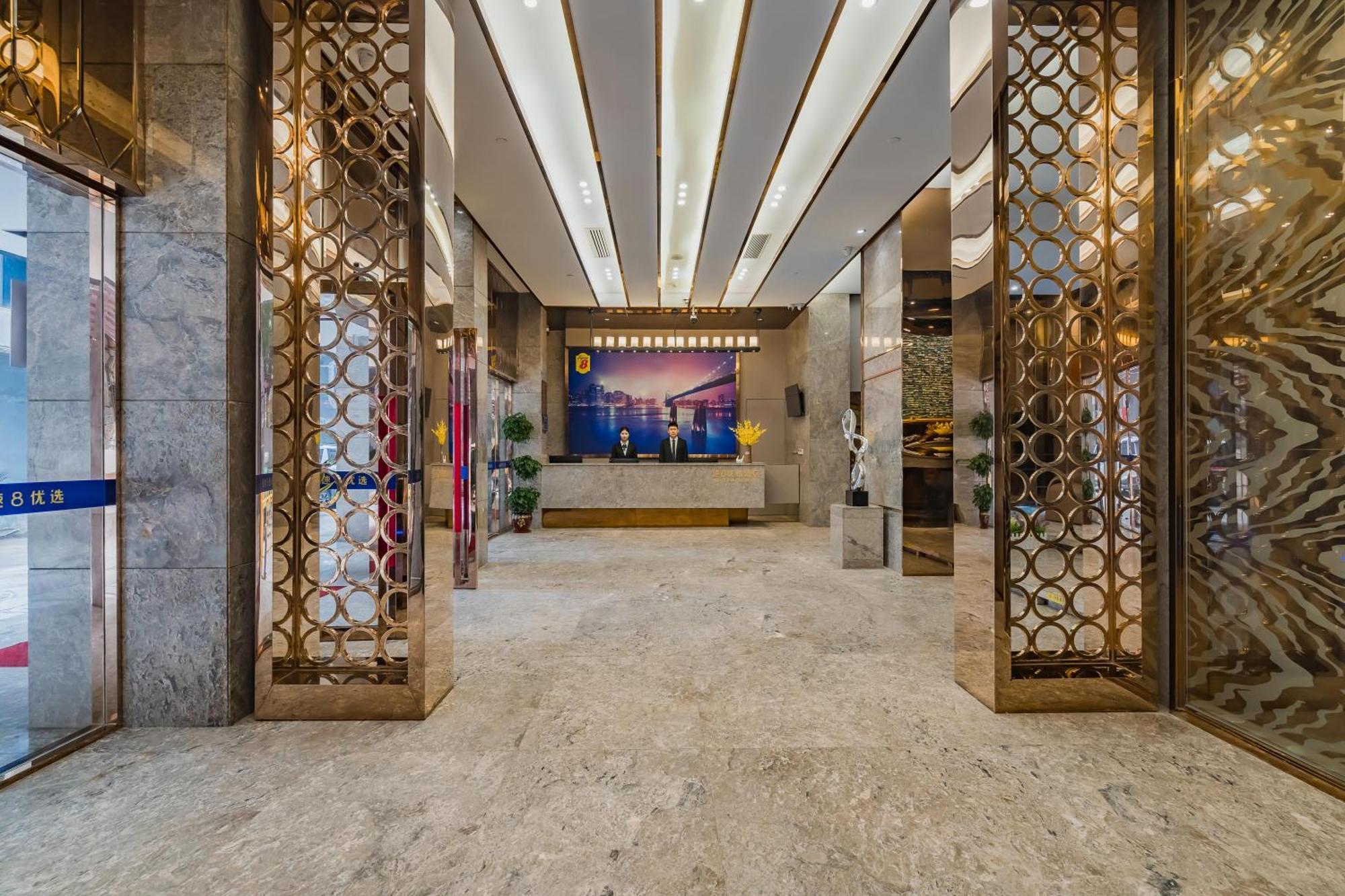 Super 8 Hotel Select Guangzhou Railway Station Xicun Subway Station المظهر الخارجي الصورة
