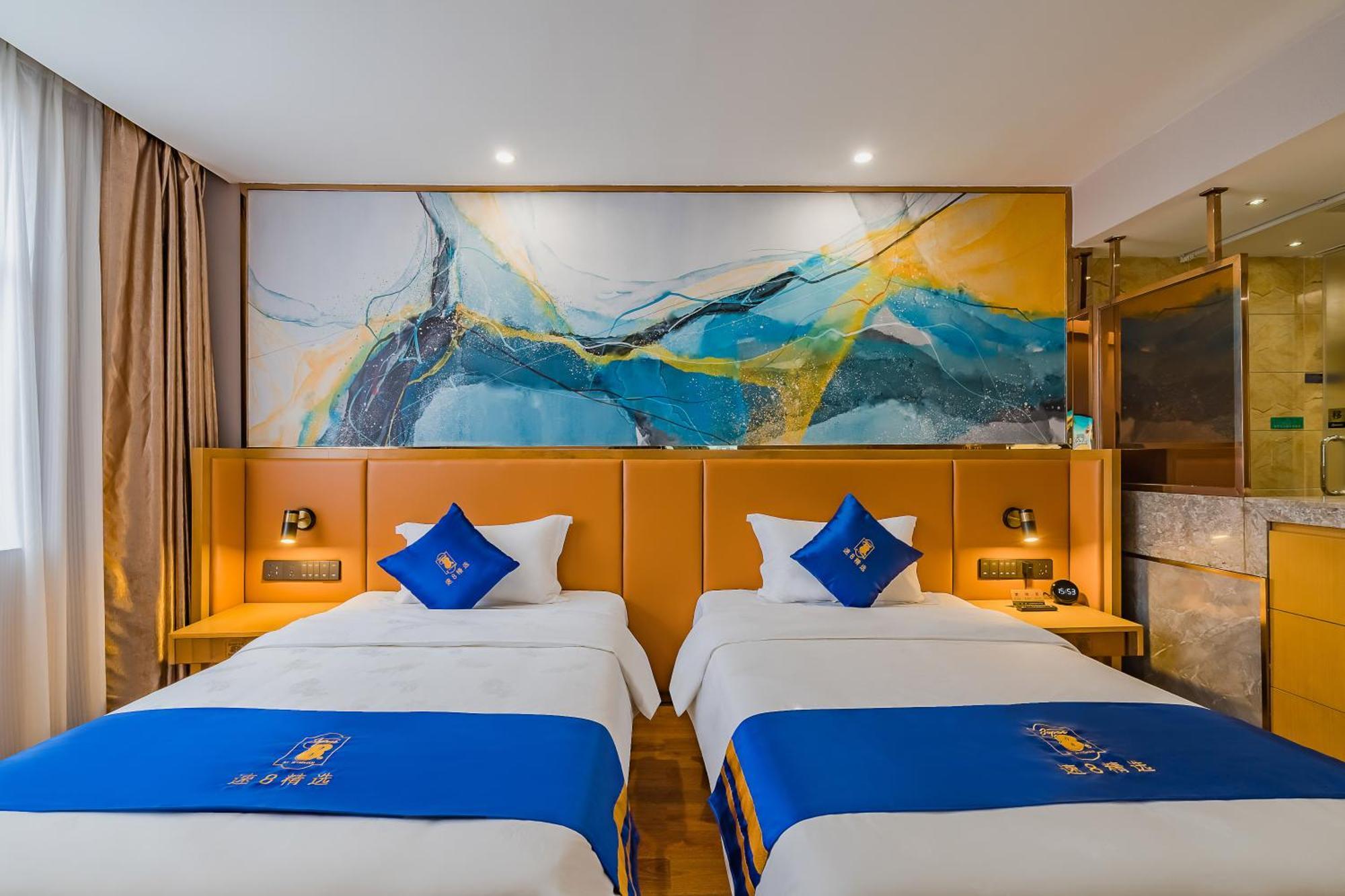 Super 8 Hotel Select Guangzhou Railway Station Xicun Subway Station المظهر الخارجي الصورة