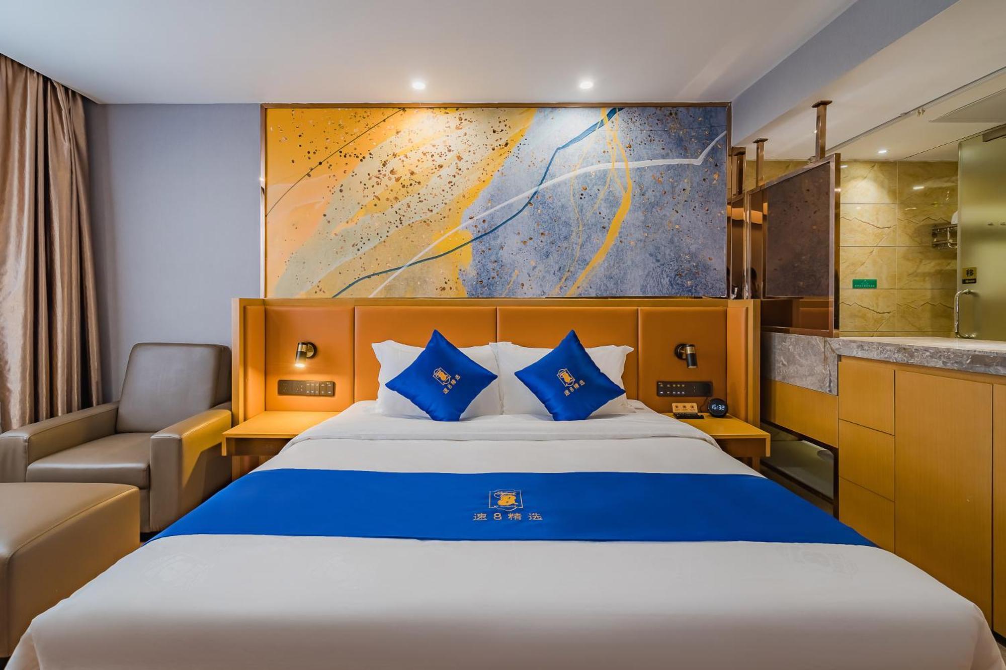 Super 8 Hotel Select Guangzhou Railway Station Xicun Subway Station المظهر الخارجي الصورة