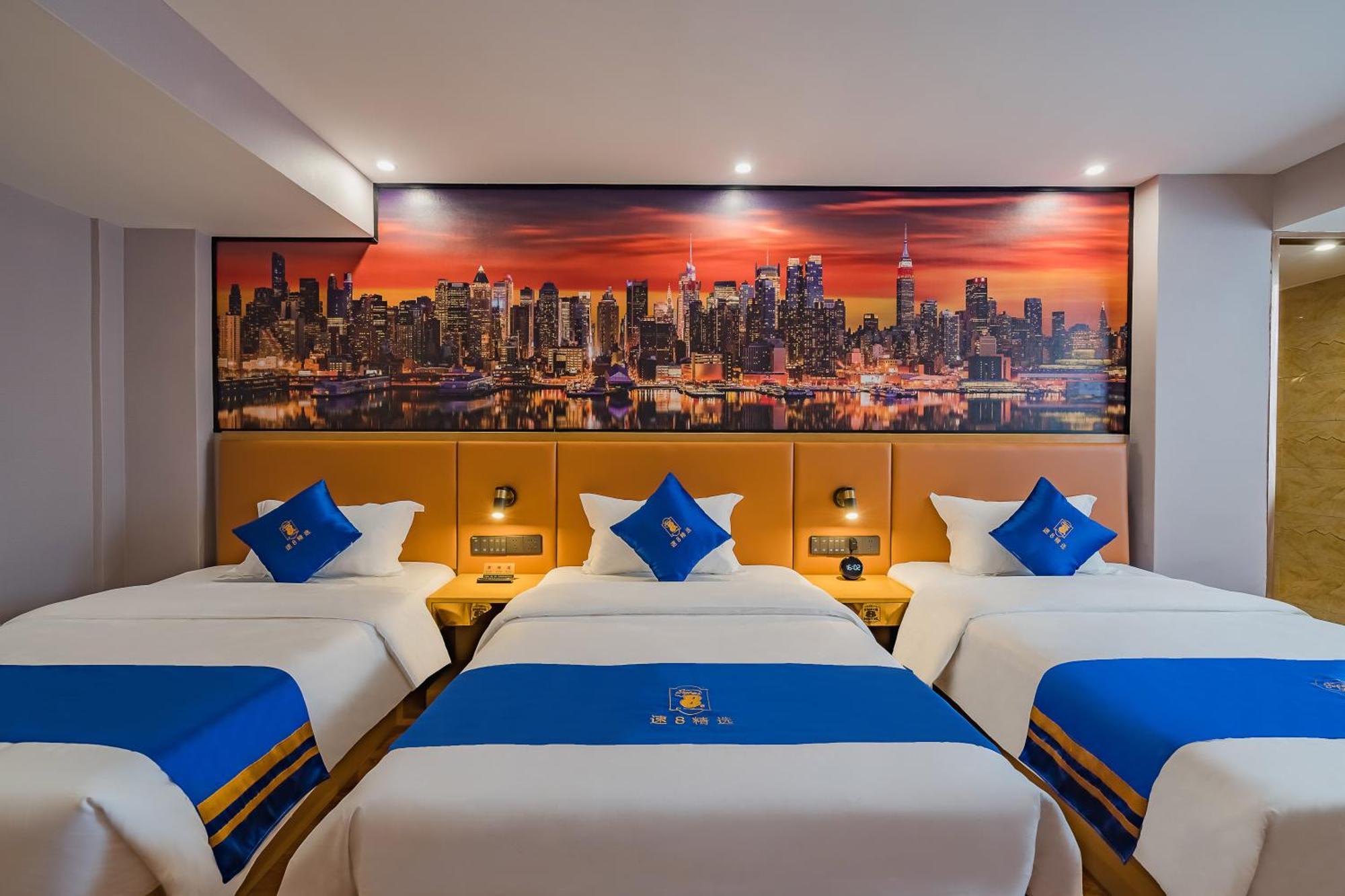 Super 8 Hotel Select Guangzhou Railway Station Xicun Subway Station المظهر الخارجي الصورة