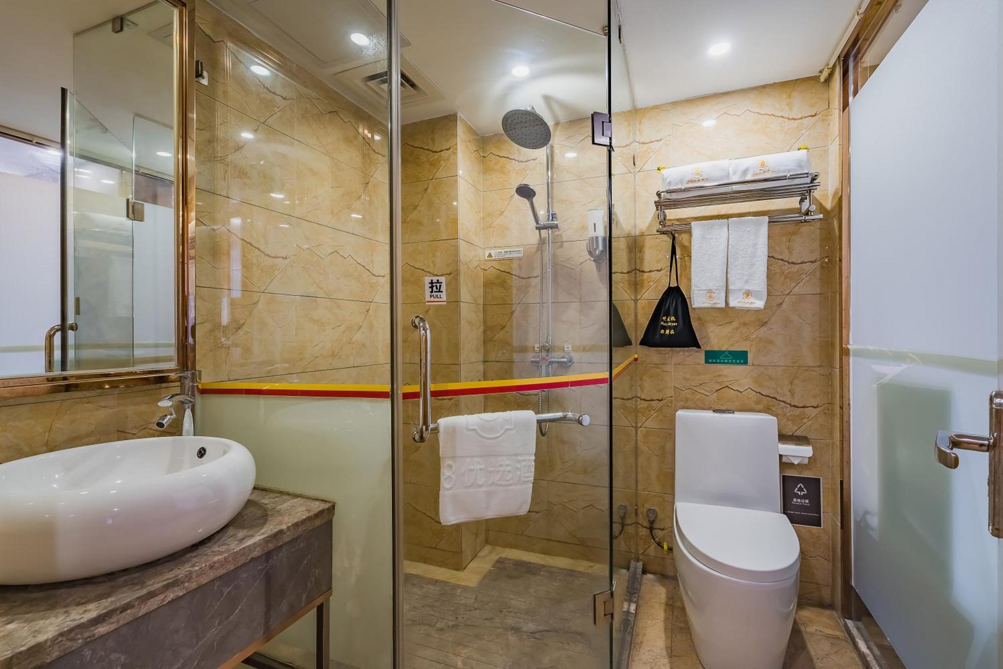Super 8 Hotel Select Guangzhou Railway Station Xicun Subway Station المظهر الخارجي الصورة