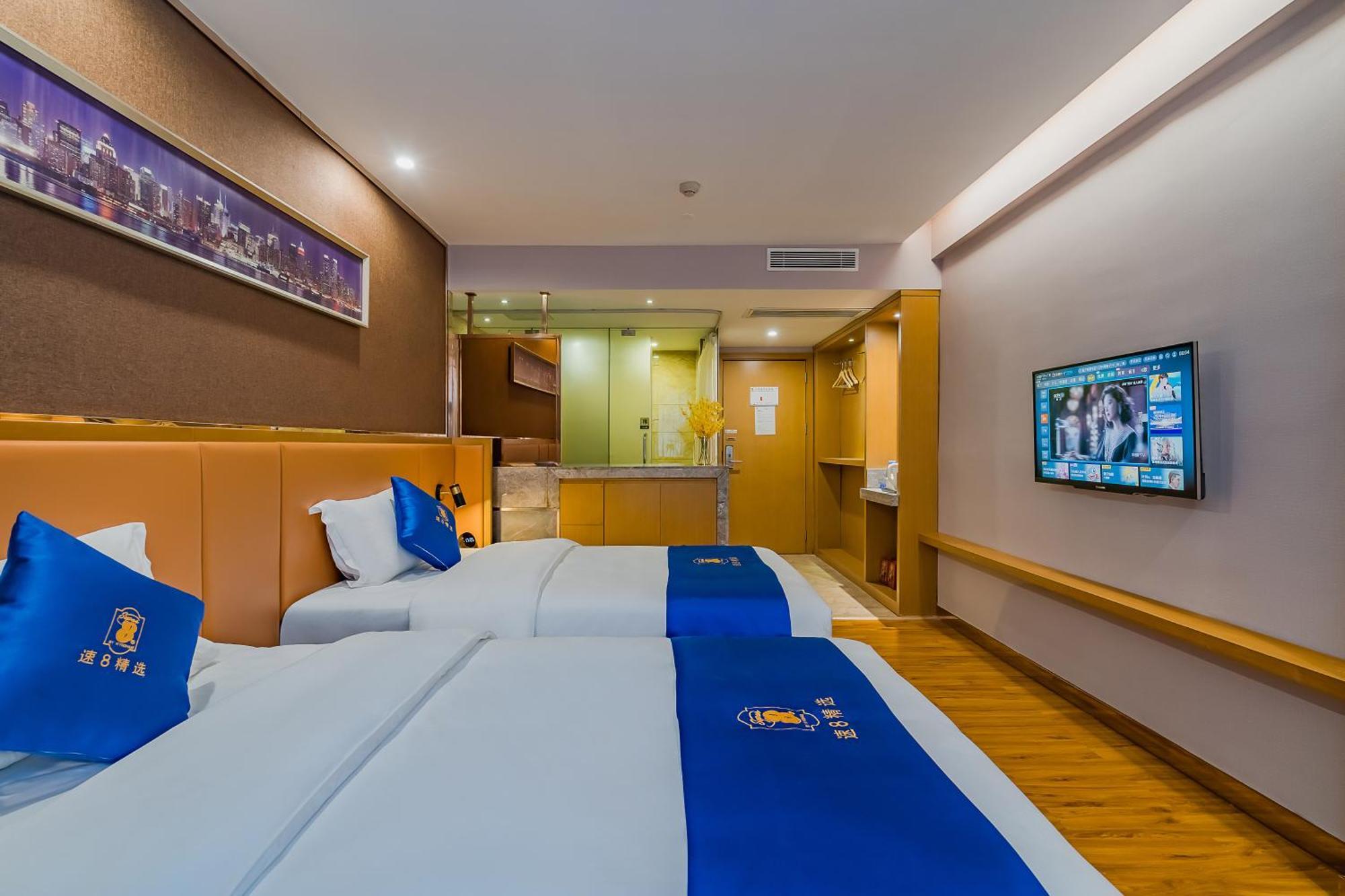 Super 8 Hotel Select Guangzhou Railway Station Xicun Subway Station المظهر الخارجي الصورة